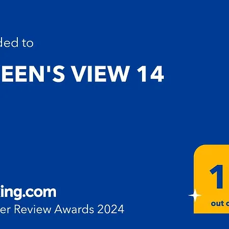 Queen's View 14-pools-near Botanic Garden شقة بالشيك